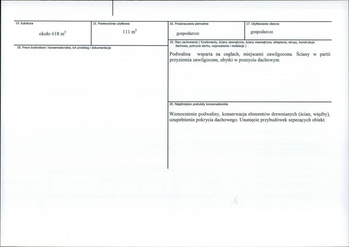 Karta biała, skan nr 3