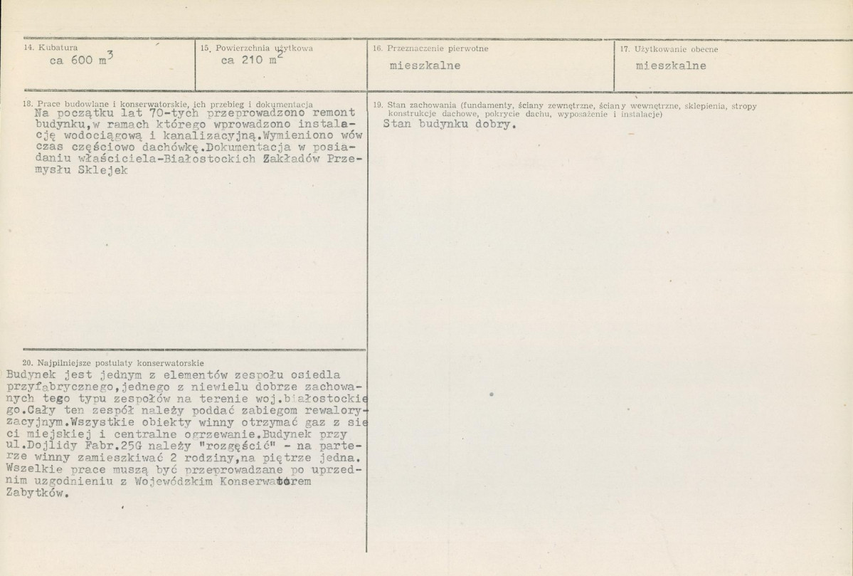 Karta biała, skan nr 3