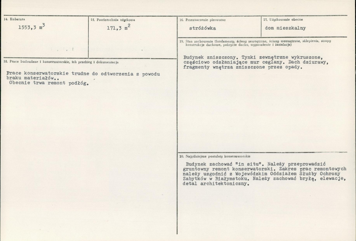 Karta biała, skan nr 3