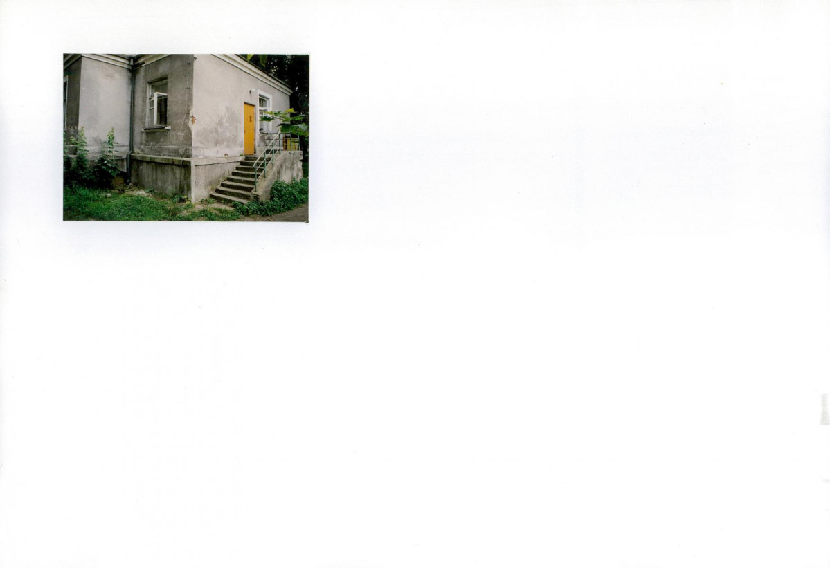 Karta biała, skan nr 6