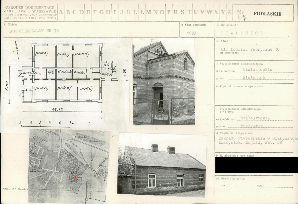 KB - Karta biała, skan nr 1