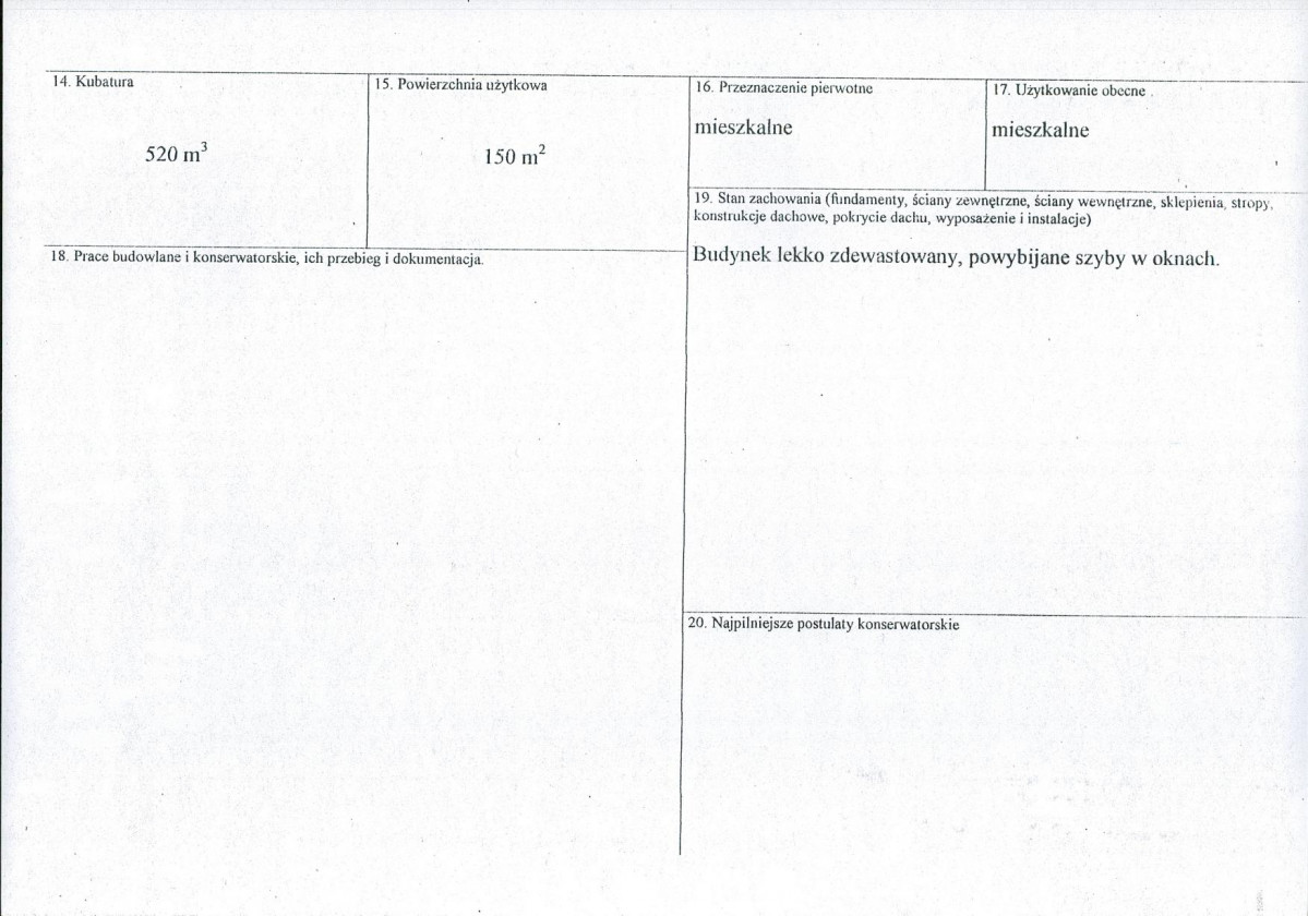 KB - Karta biała, skan nr 3