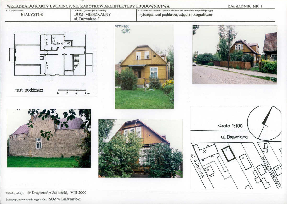 KB - Karta biała, skan nr 5