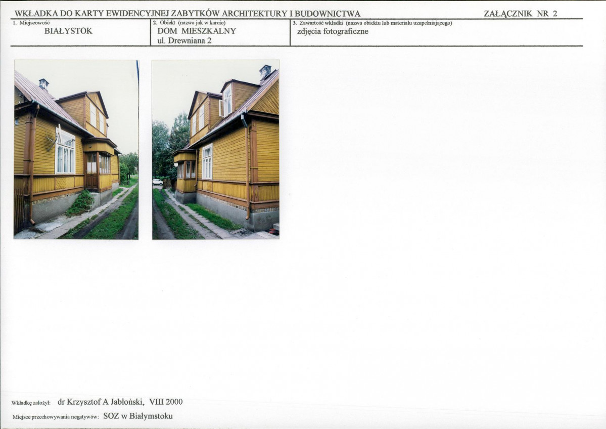 KB - Karta biała, skan nr 6