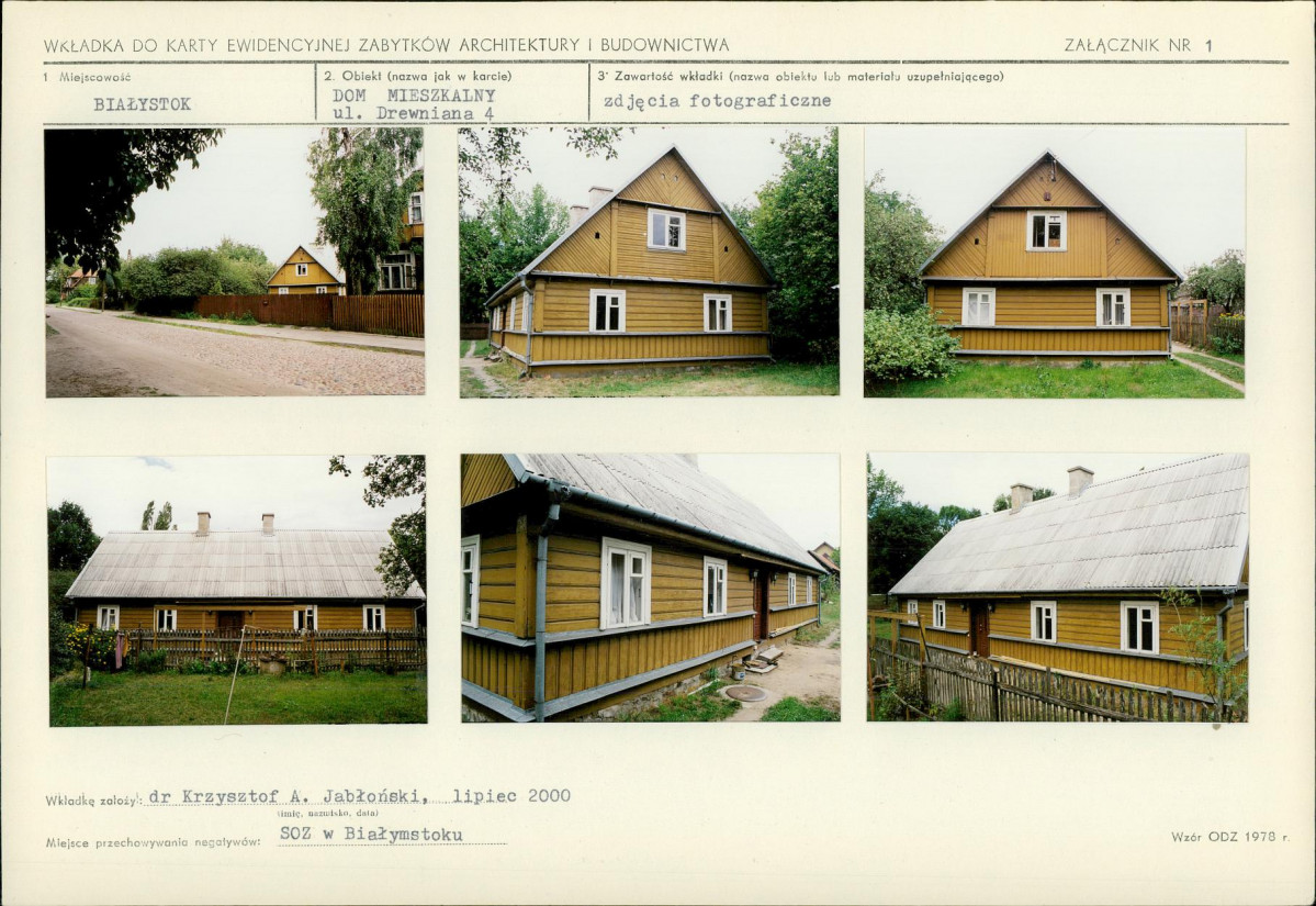 KB - Karta biała, skan nr 5