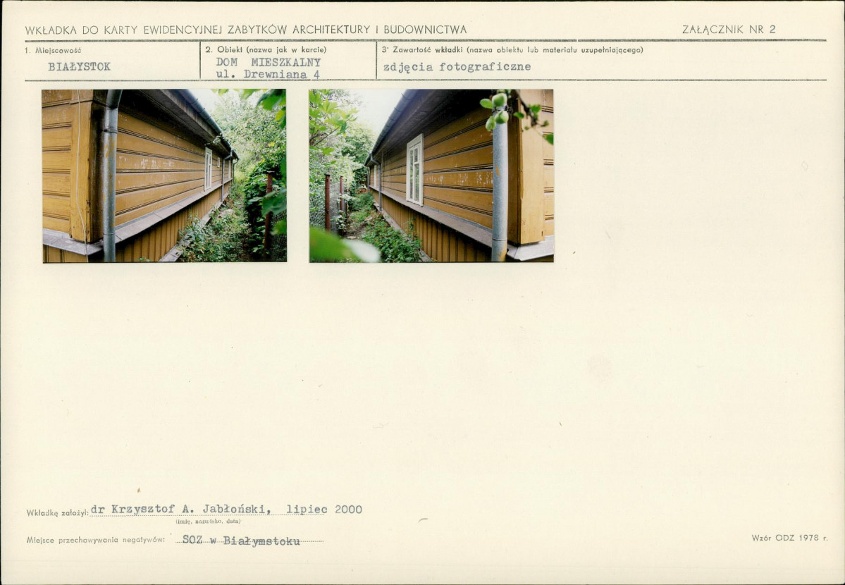 KB - Karta biała, skan nr 6