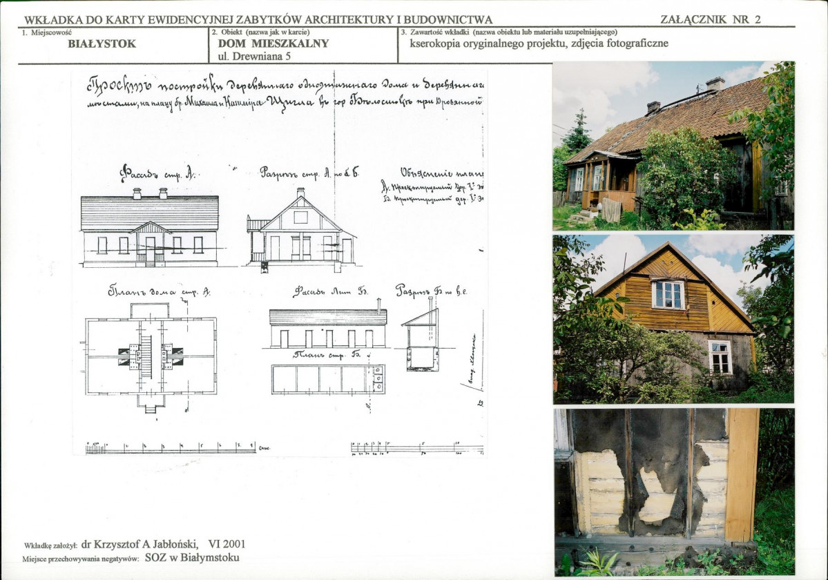 KB - Karta biała, skan nr 6