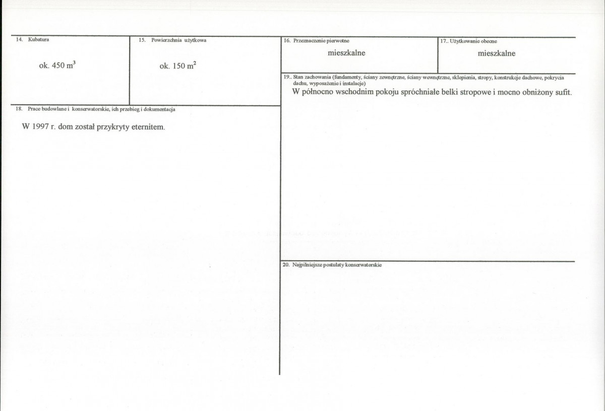 KB - Karta biała, skan nr 3