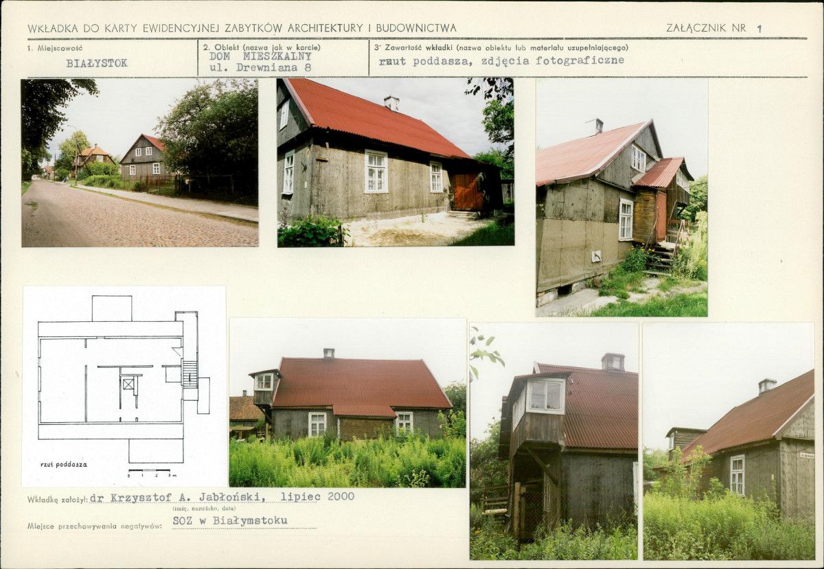 KB - Karta biała, skan nr 5