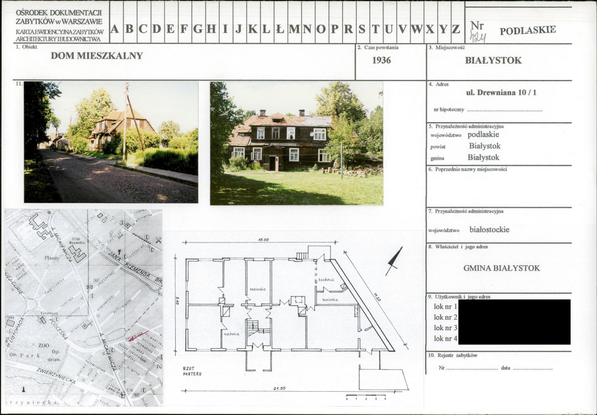KB - Karta biała, skan nr 1