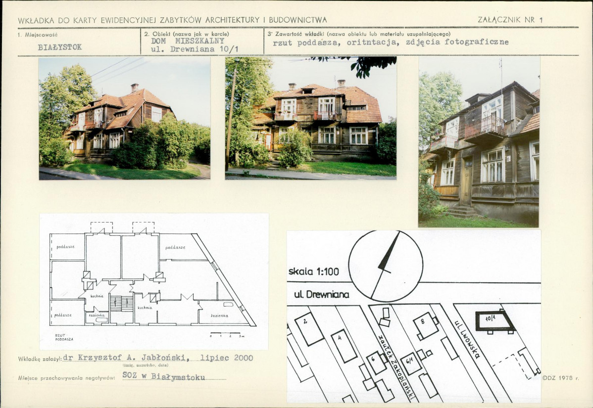 KB - Karta biała, skan nr 5