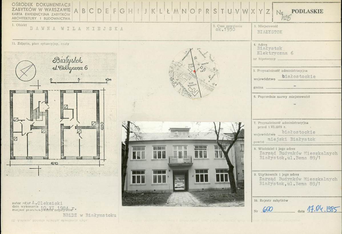 Karta biała, skan nr 1