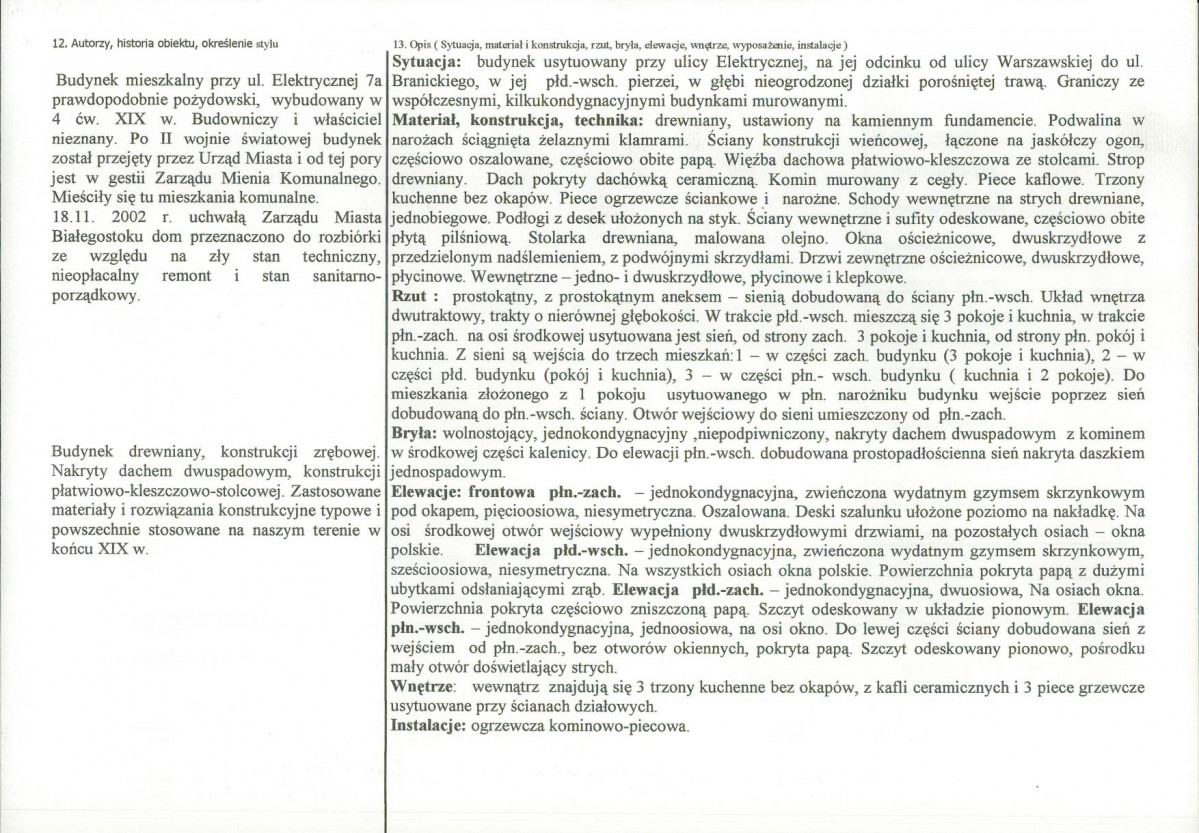 Karta biała, skan nr 2