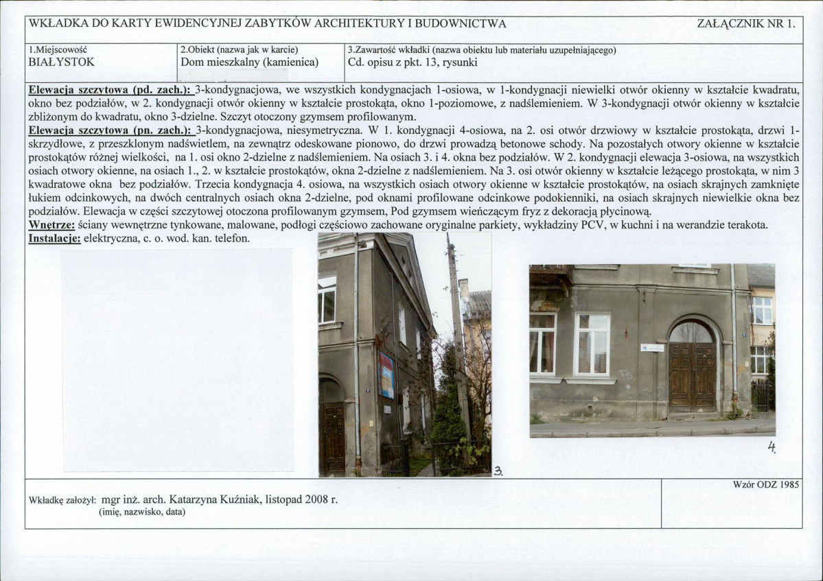 KB - Karta biała, skan nr 5