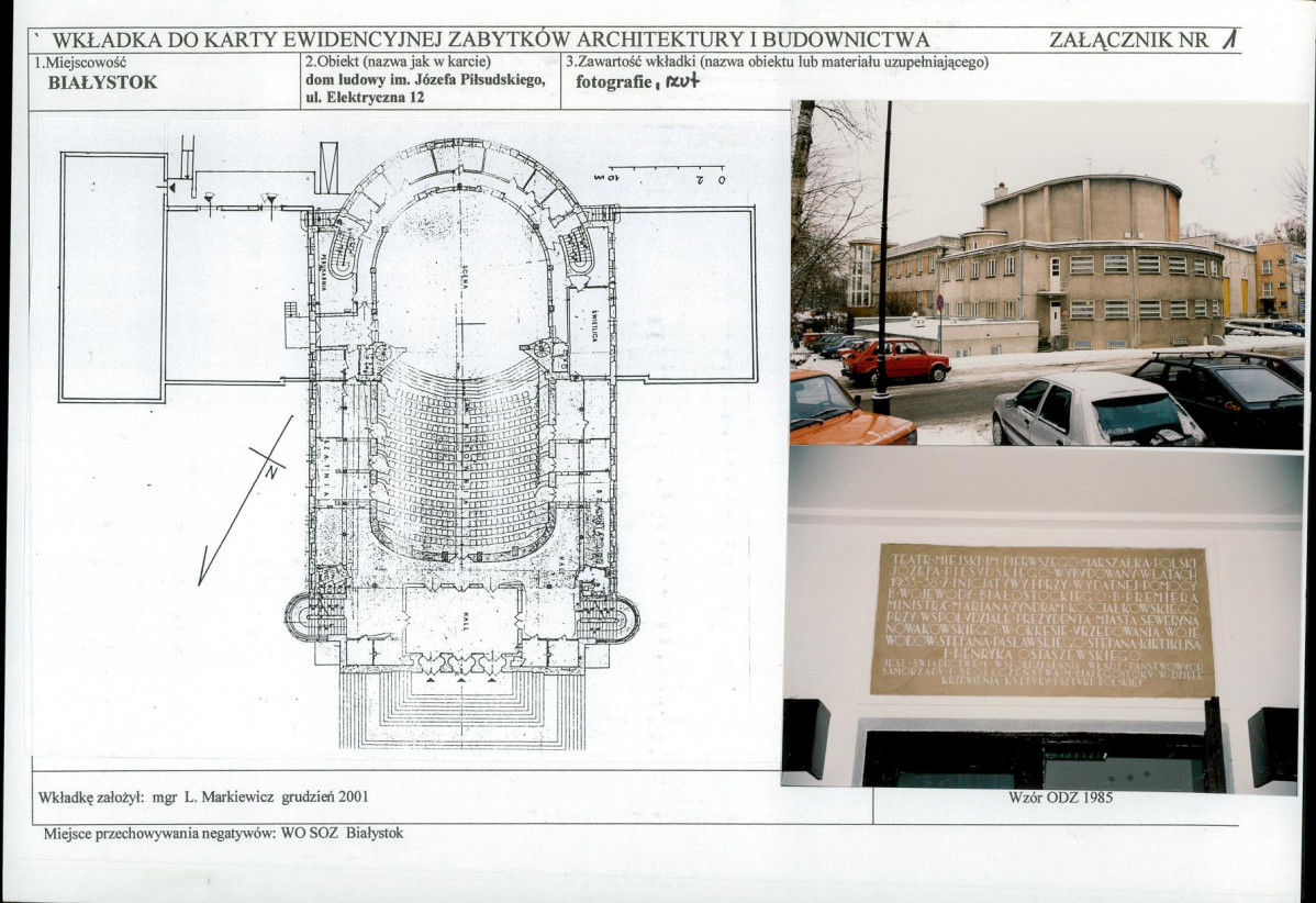 Karta biała, skan nr 5