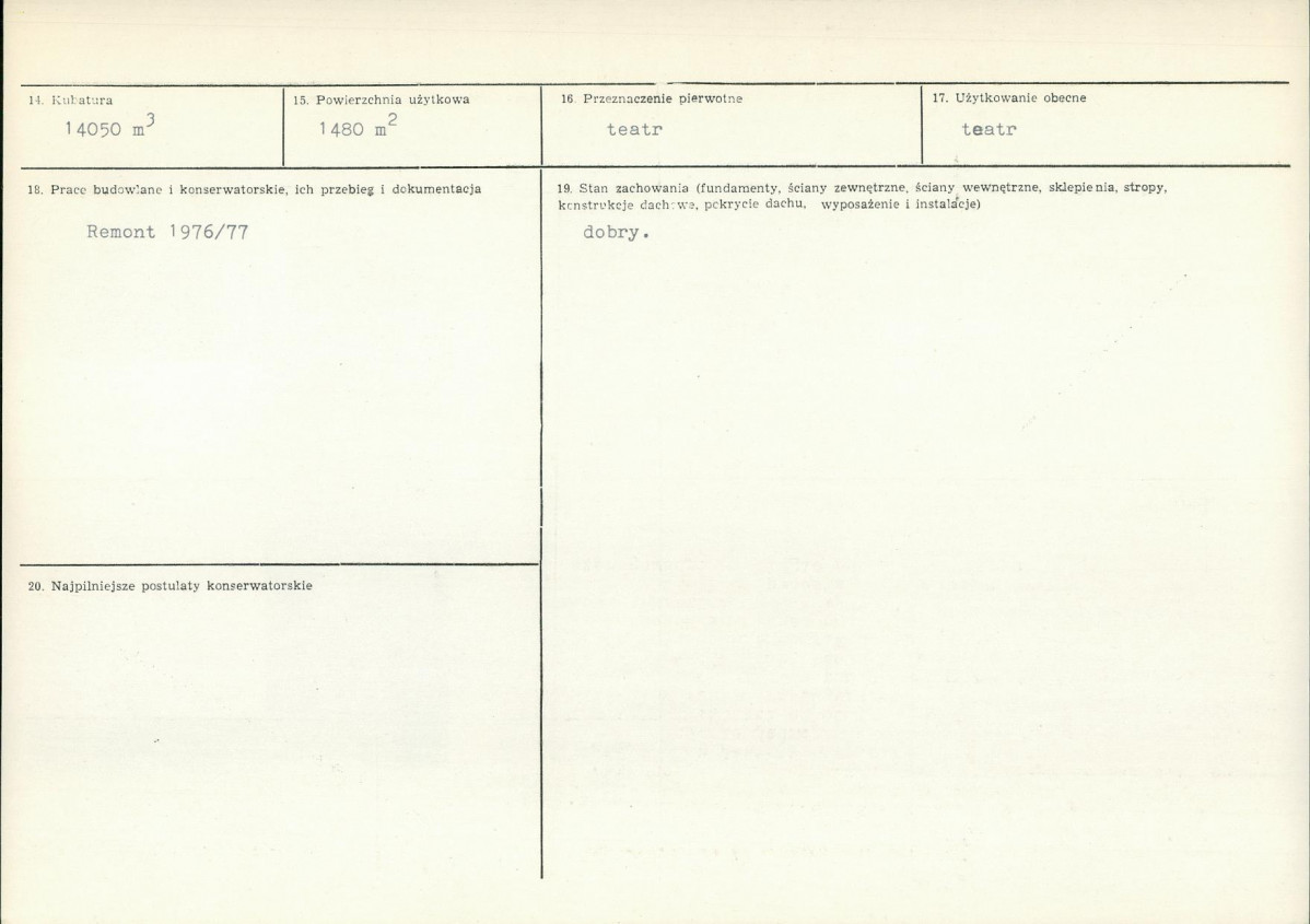 Karta biała, skan nr 3