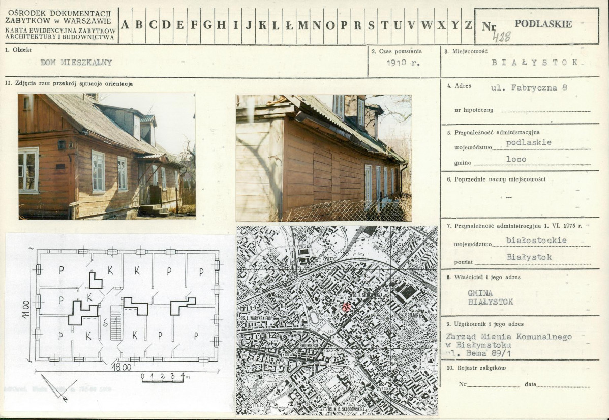 Karta biała, skan nr 1