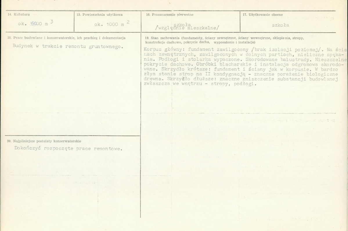 Karta biała, skan nr 3