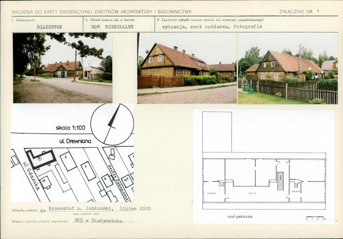 KB - Karta biała, skan nr 5