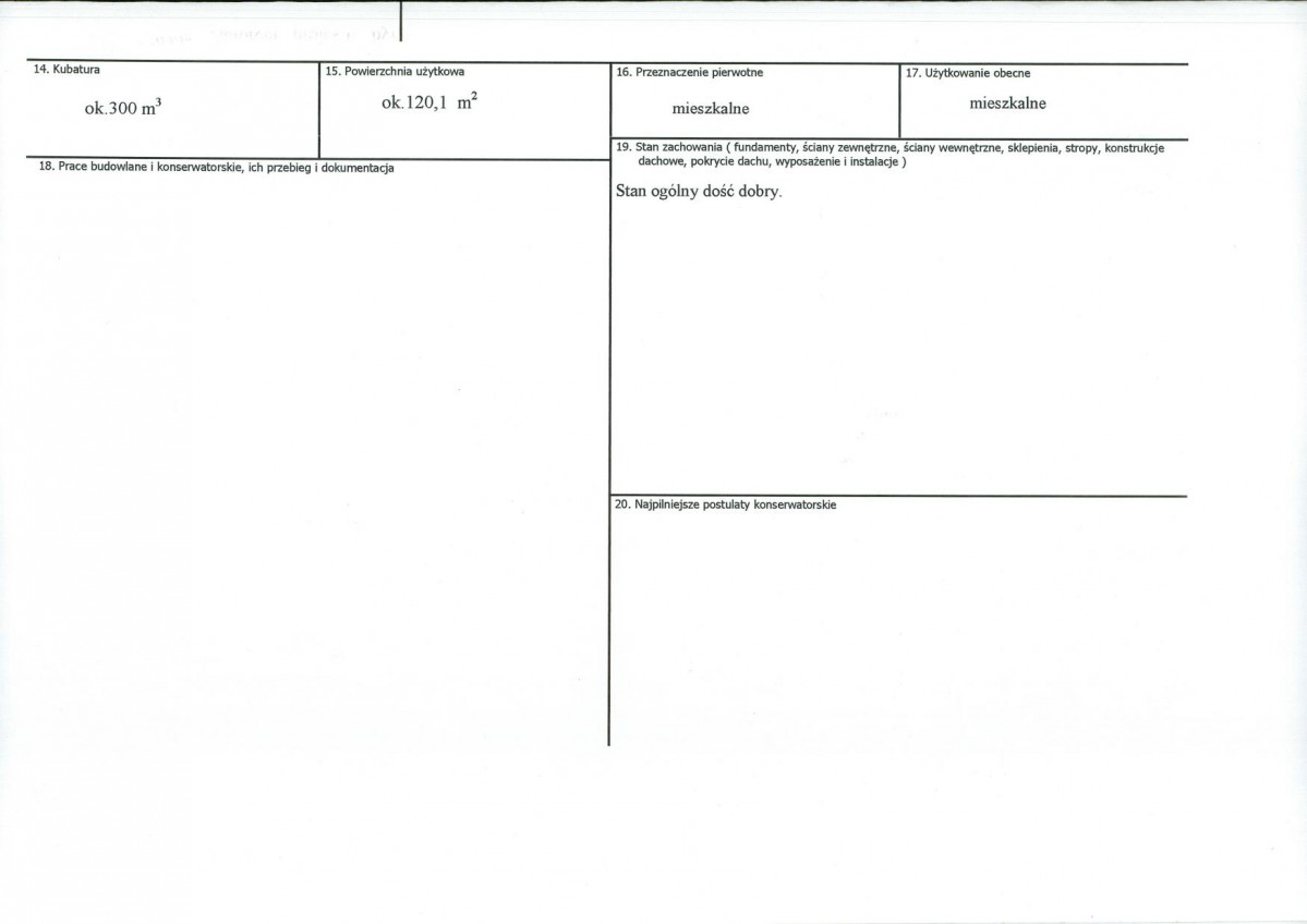 KB - Karta biała, skan nr 3