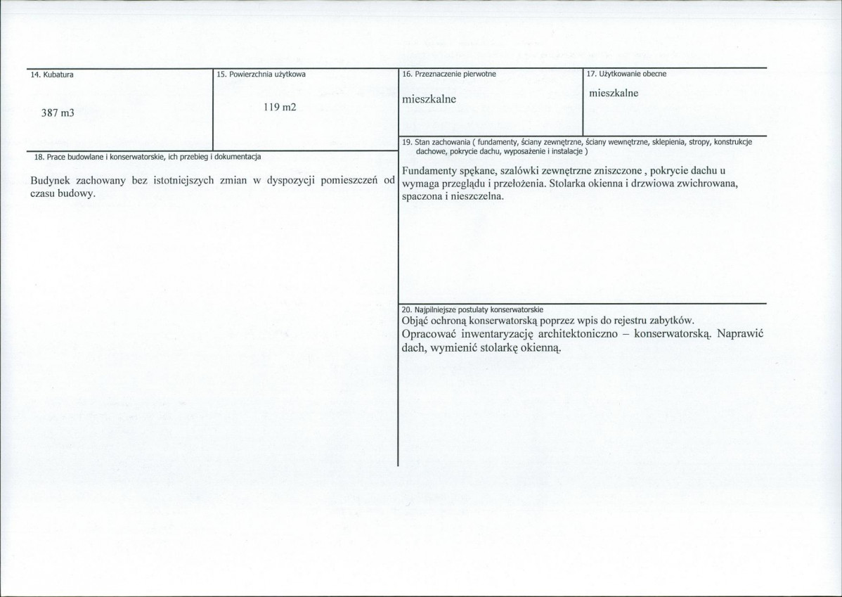 KB - Karta biała, skan nr 3