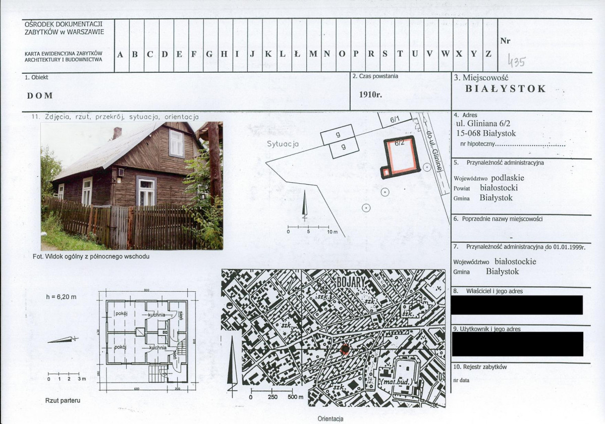 KB - Karta biała, skan nr 1