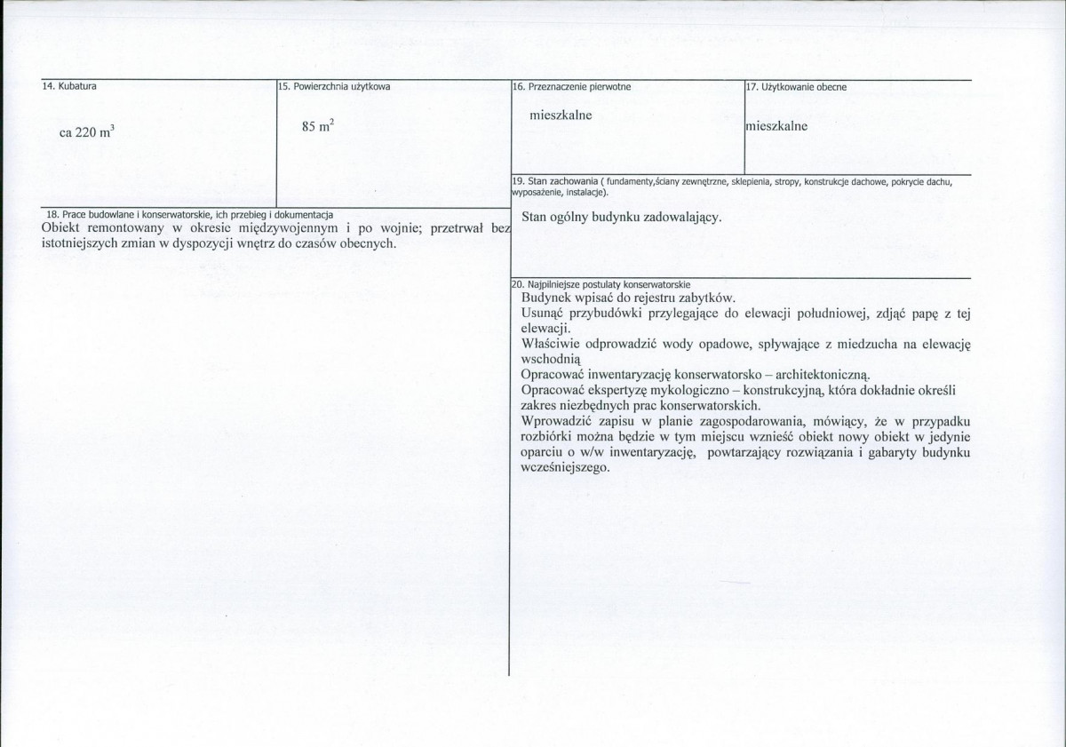 KB - Karta biała, skan nr 3