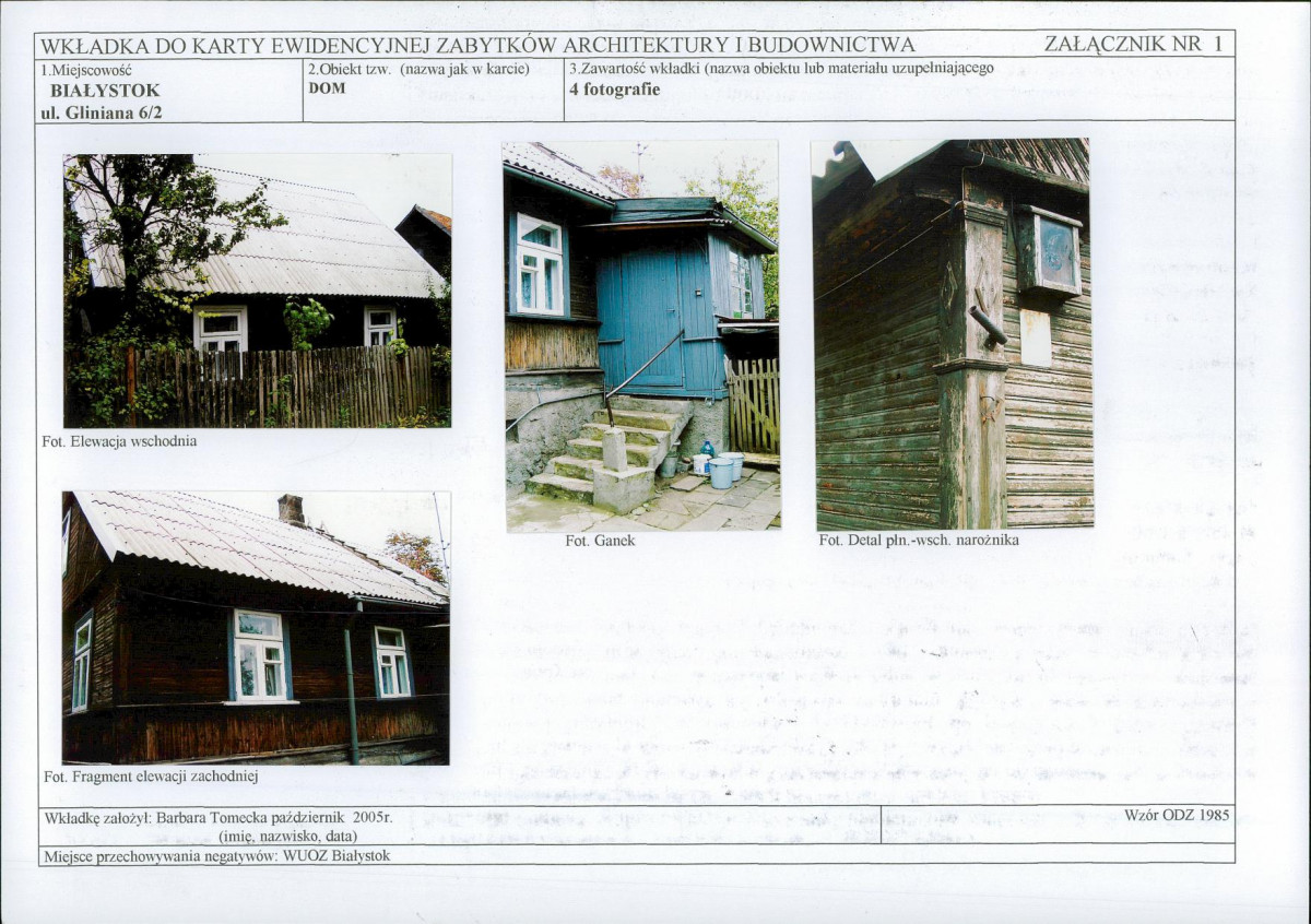 KB - Karta biała, skan nr 5