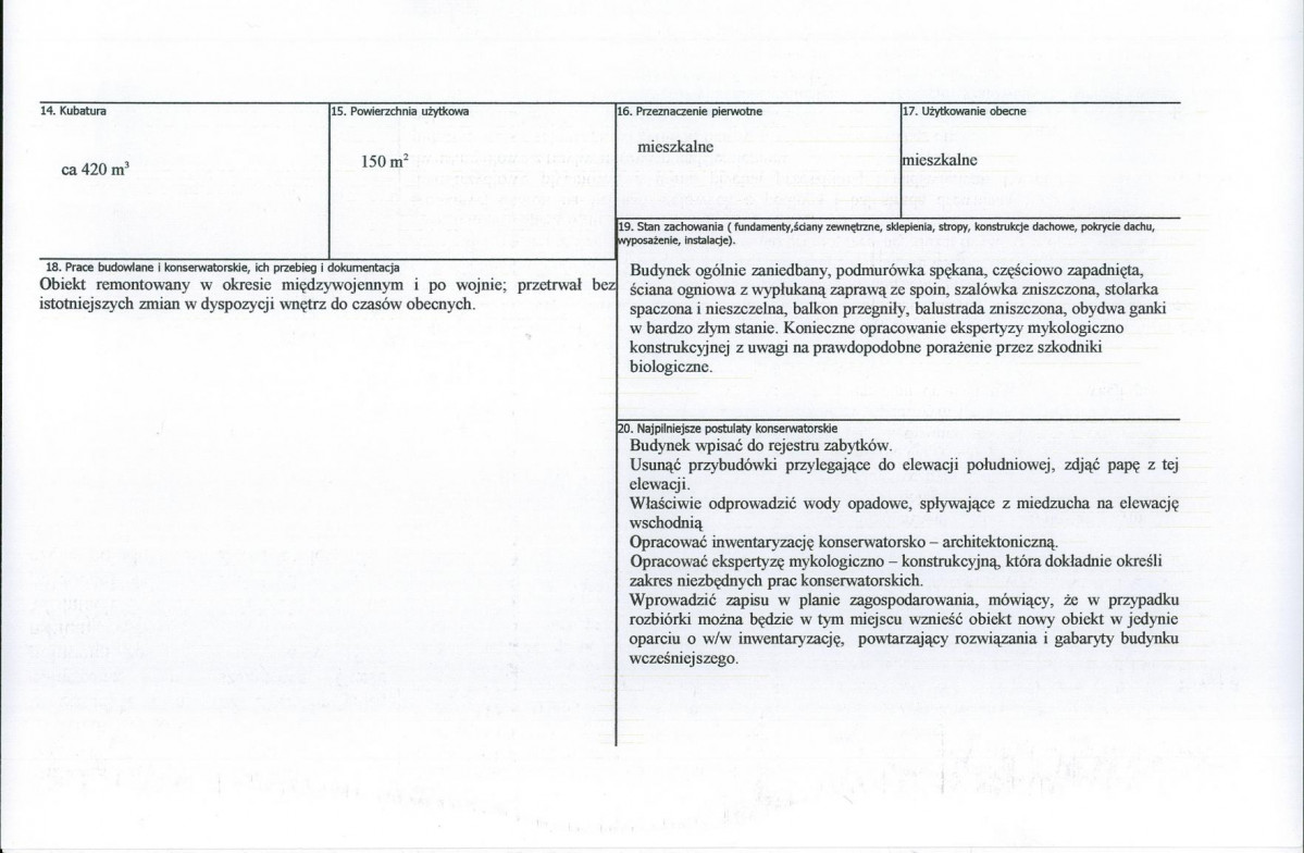 KB - Karta biała, skan nr 3