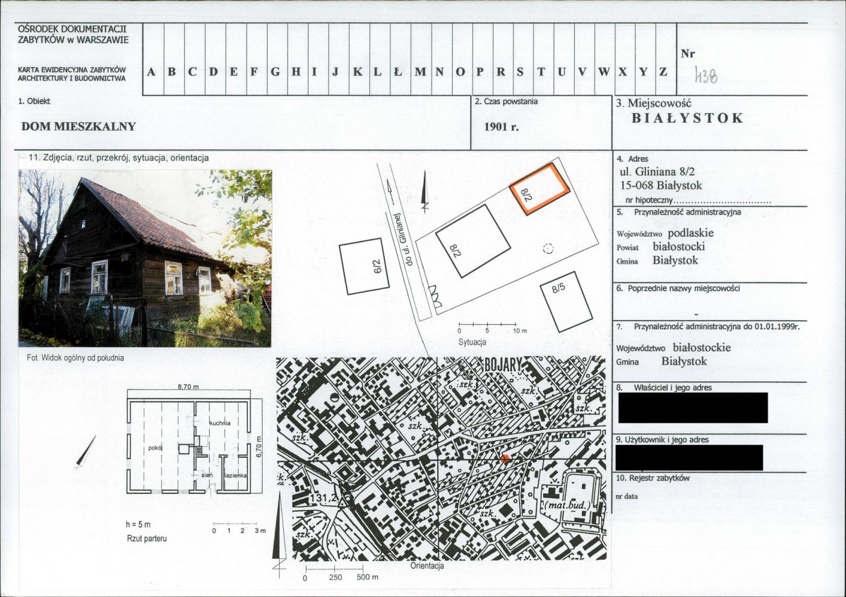 KB - Karta biała, skan nr 1