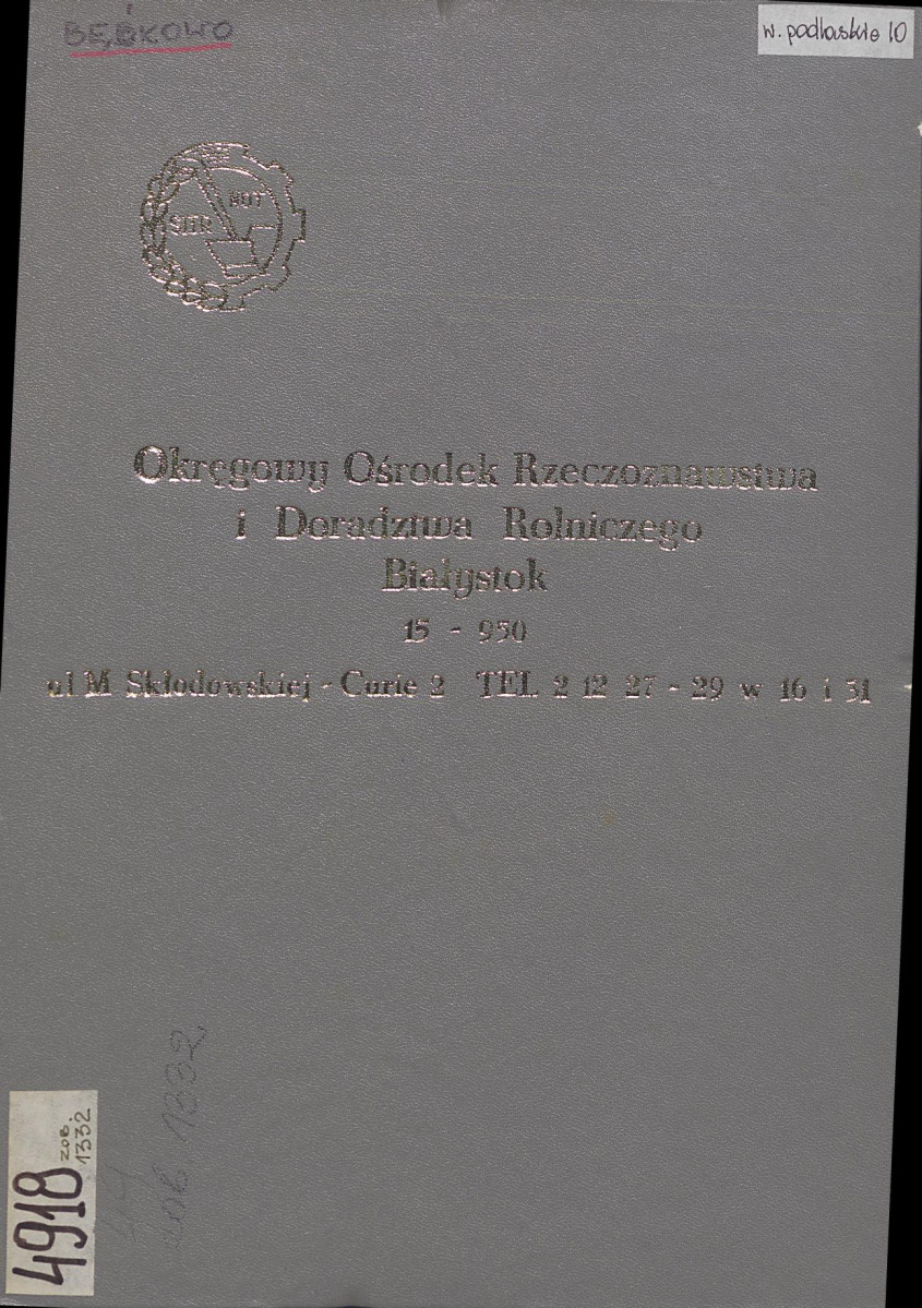 Ewidencja parkowa, skan nr 1