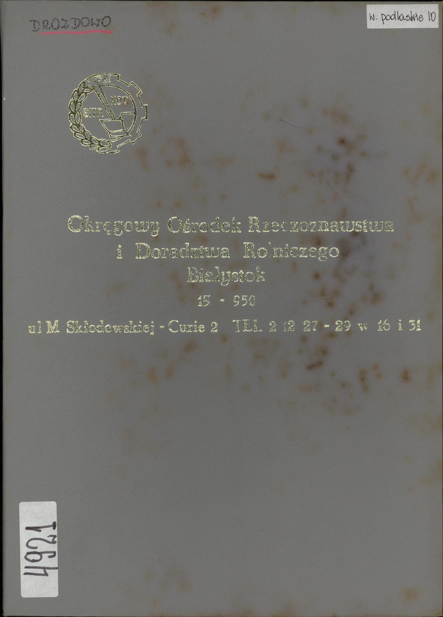 EP - Ewidencja parkowa, skan nr 1