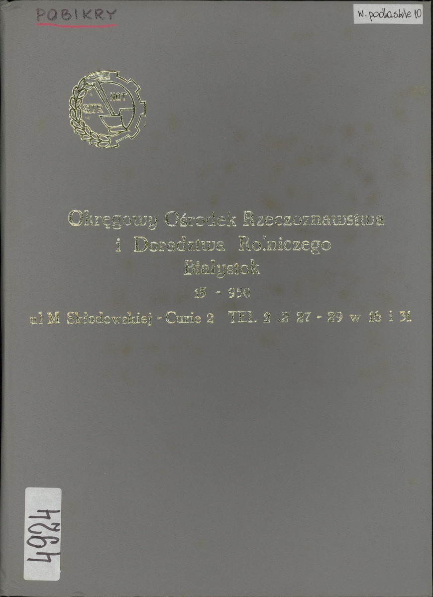 EP - Ewidencja parkowa, skan nr 1
