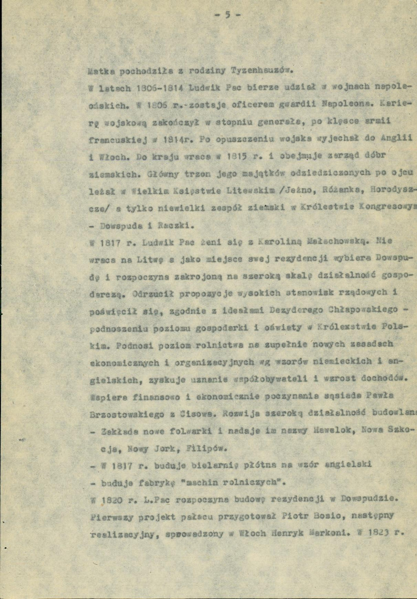 Ewidencja parkowa, skan nr 12
