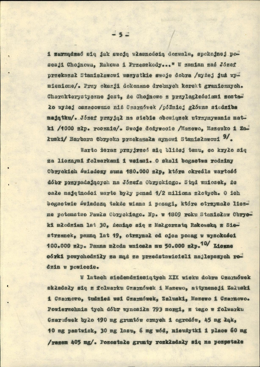 EP - Ewidencja parkowa, skan nr 12