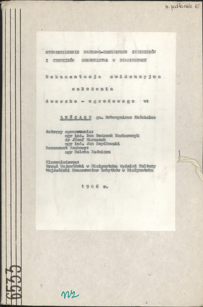 EP - Ewidencja parkowa, skan nr 1