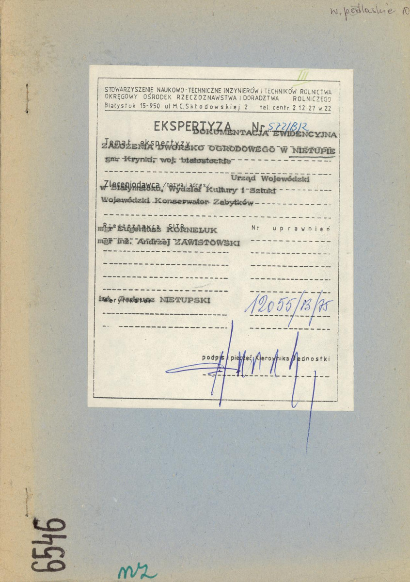EP - Ewidencja parkowa, skan nr 1
