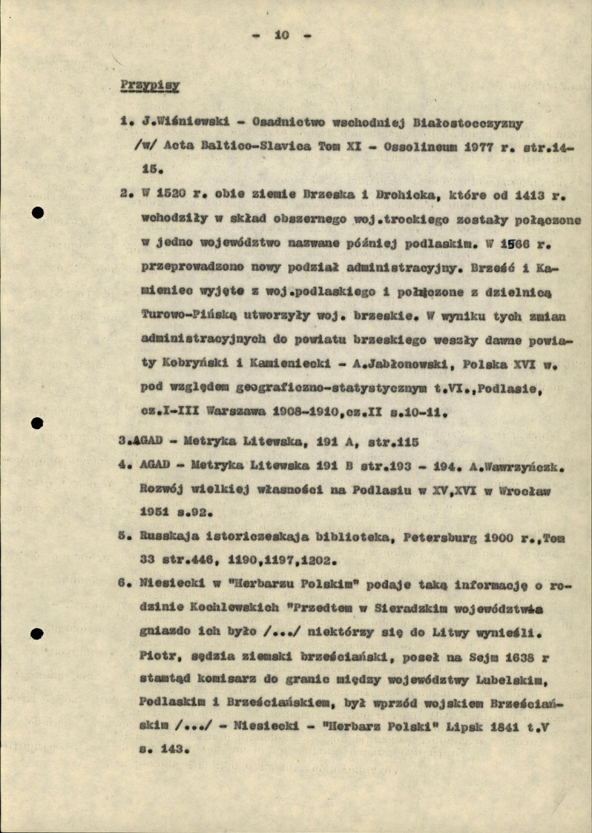 EP - Ewidencja parkowa, skan nr 18