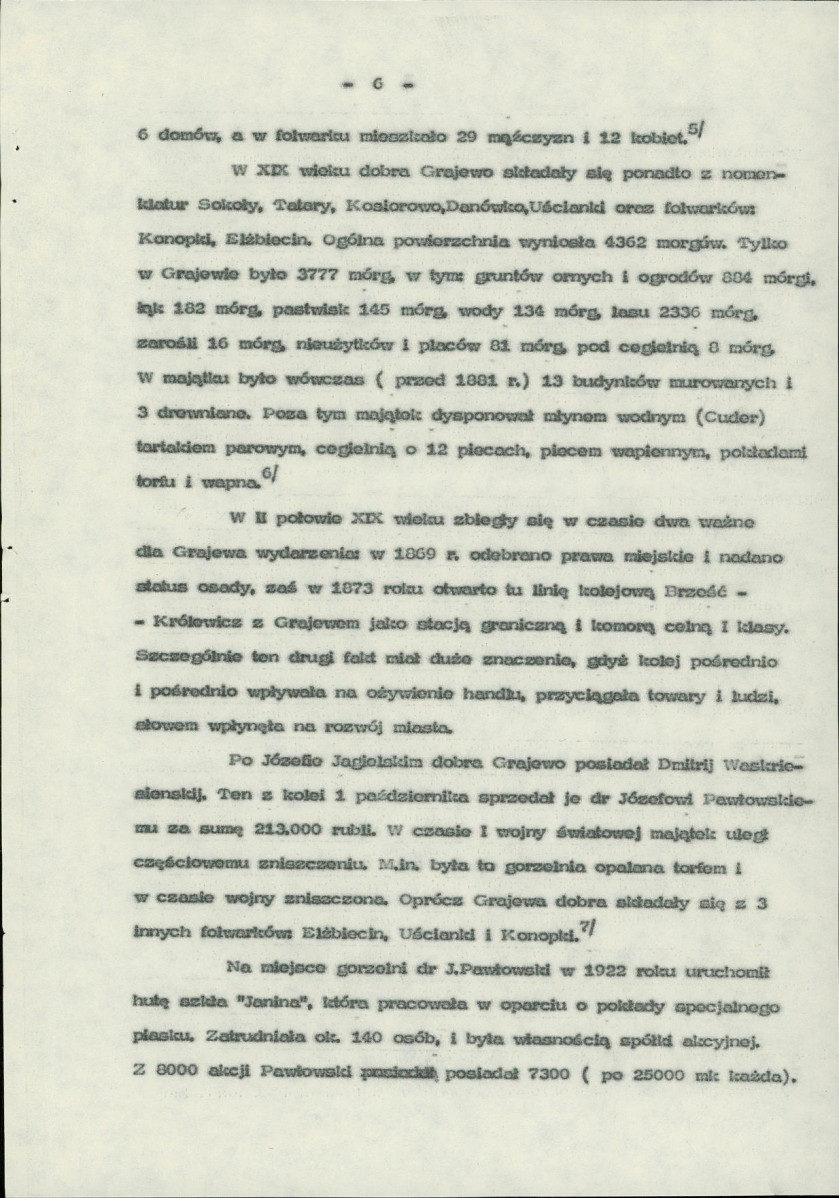 Ewidencja parkowa, skan nr 11