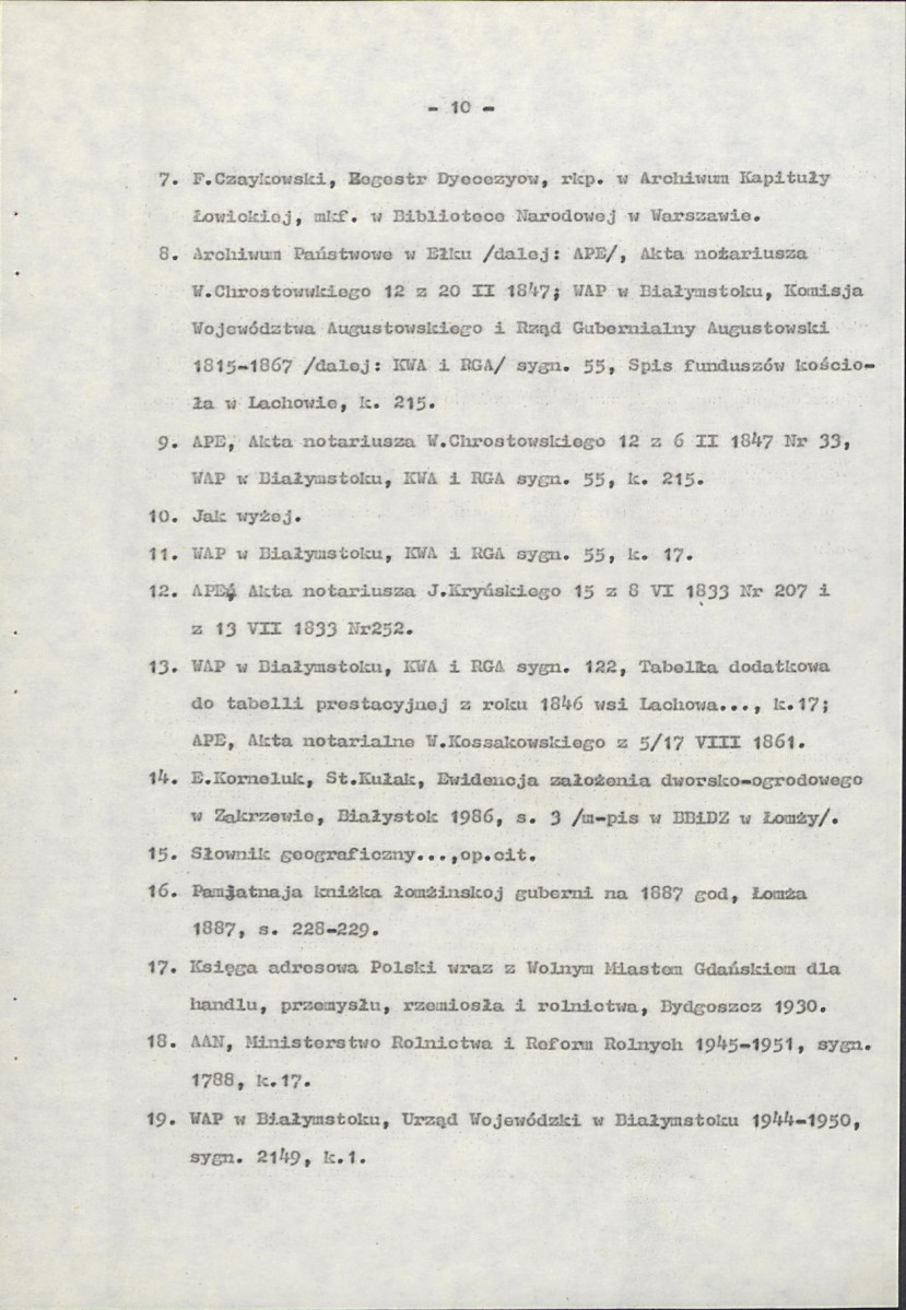 Ewidencja parkowa, skan nr 17