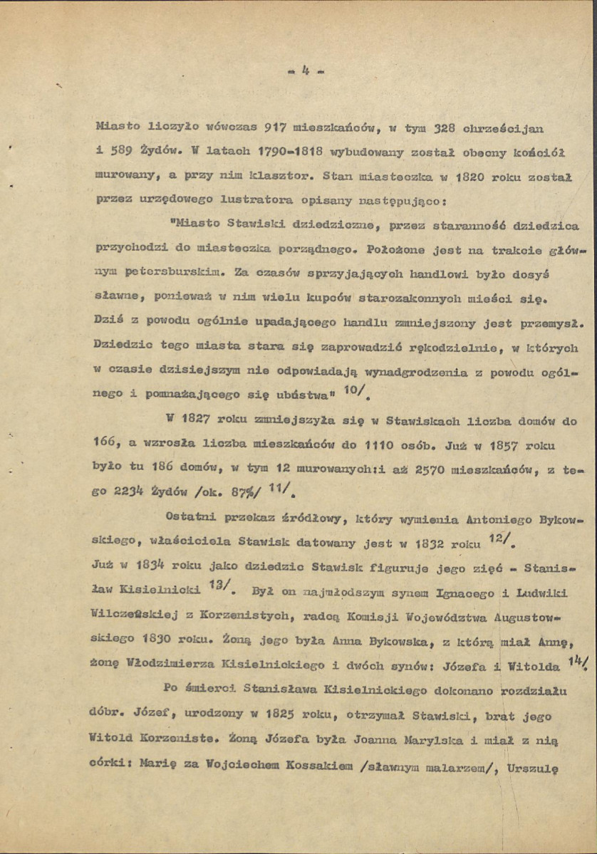 Ewidencja parkowa, skan nr 10