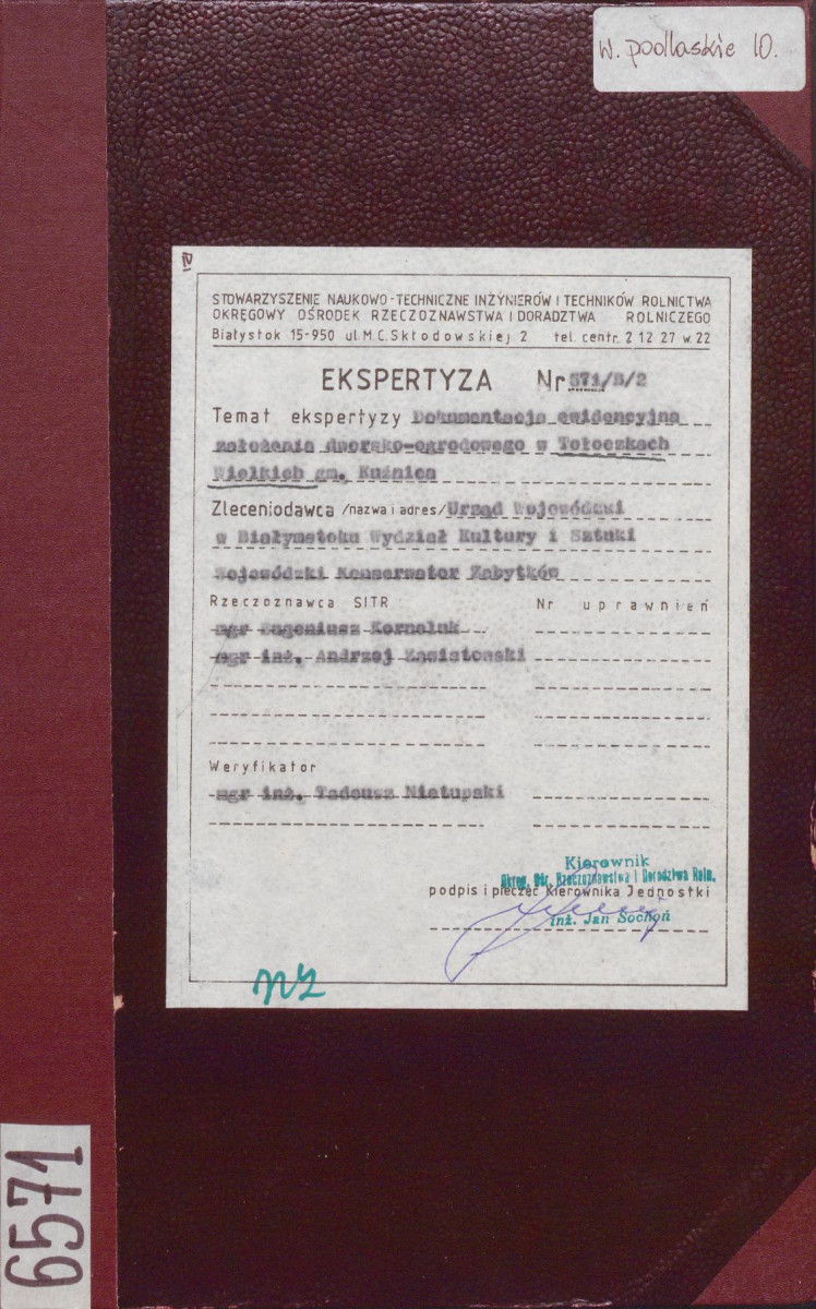 EP - Ewidencja parkowa, skan nr 1