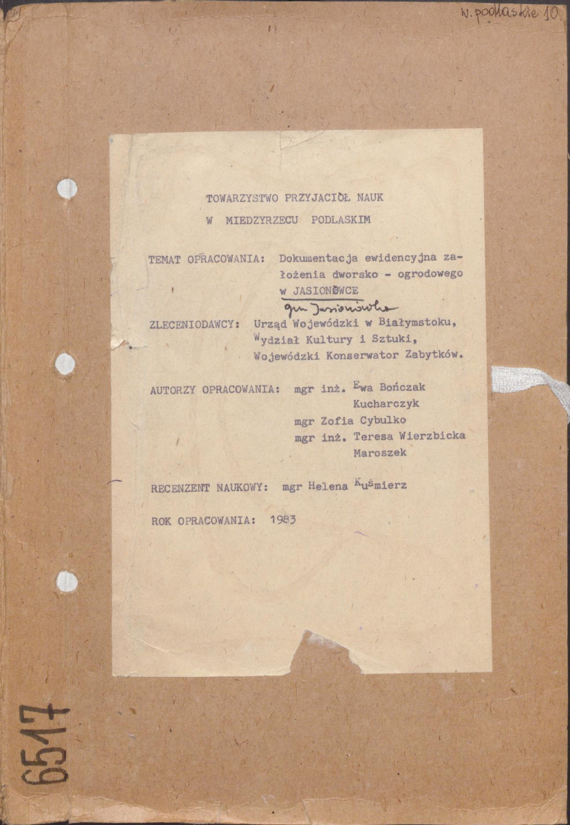 EP - Ewidencja parkowa, skan nr 1