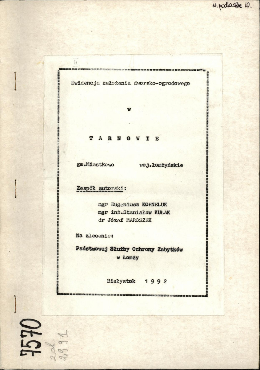 EP - Ewidencja parkowa, skan nr 1