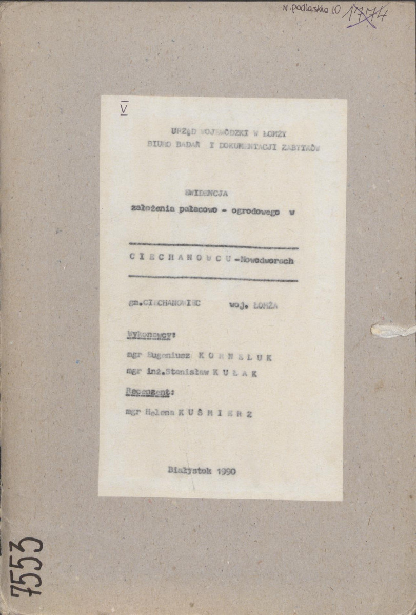 Ewidencja parkowa, skan nr 1