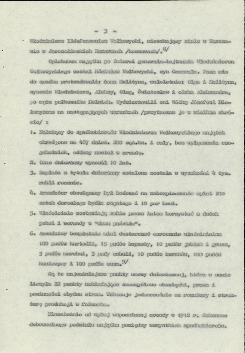 EP - Ewidencja parkowa, skan nr 10