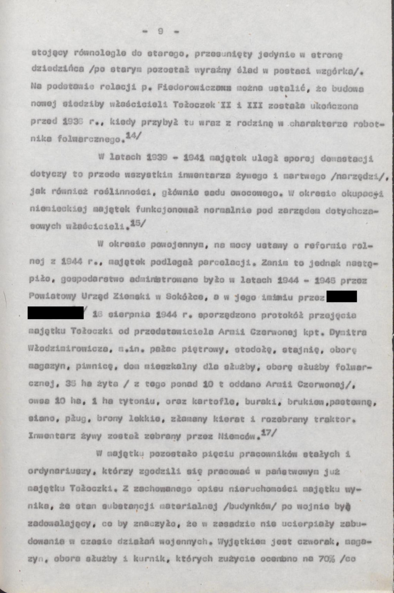 EP - Ewidencja parkowa, skan nr 16