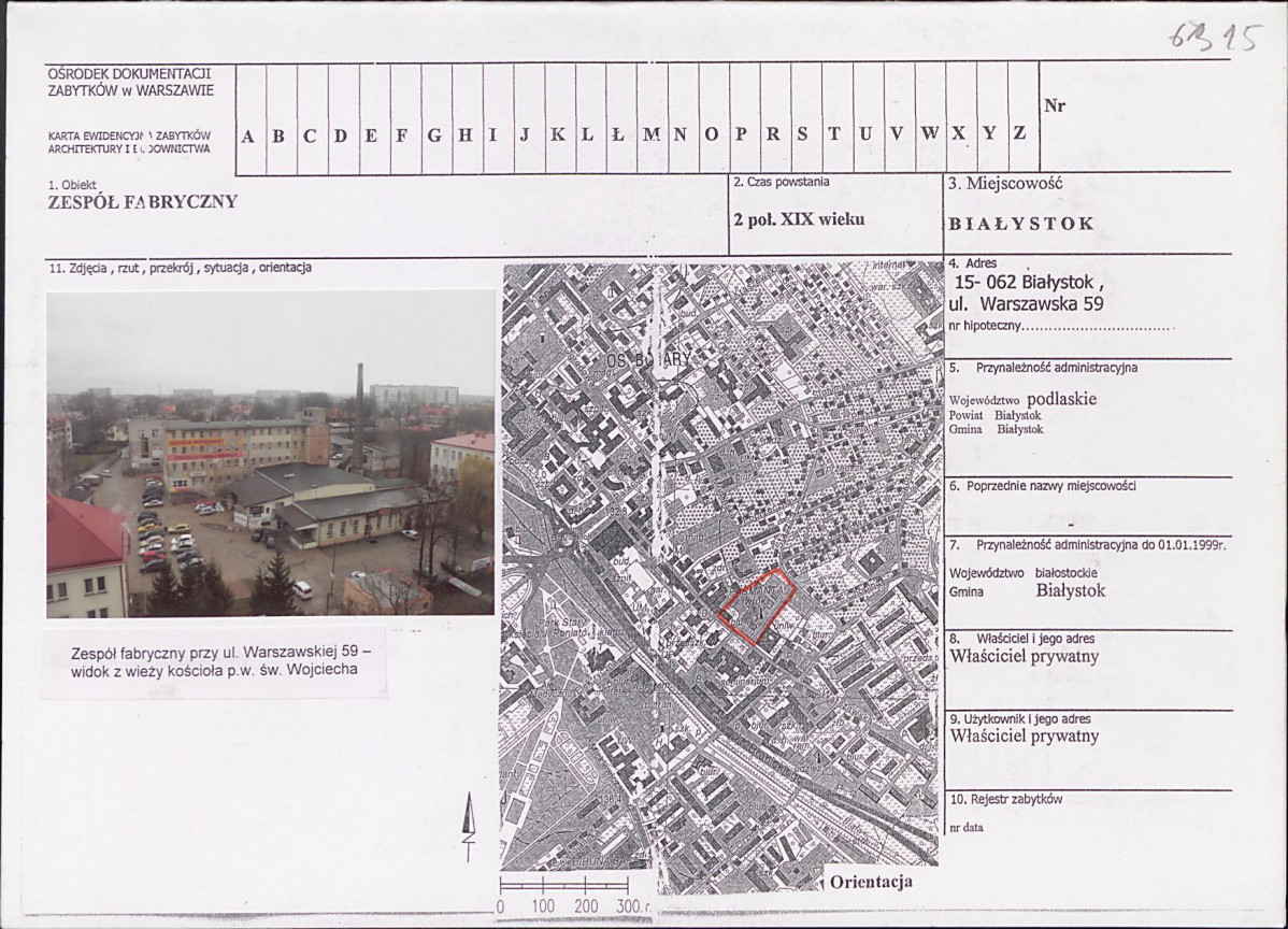 KB - Karta biała, skan nr 1