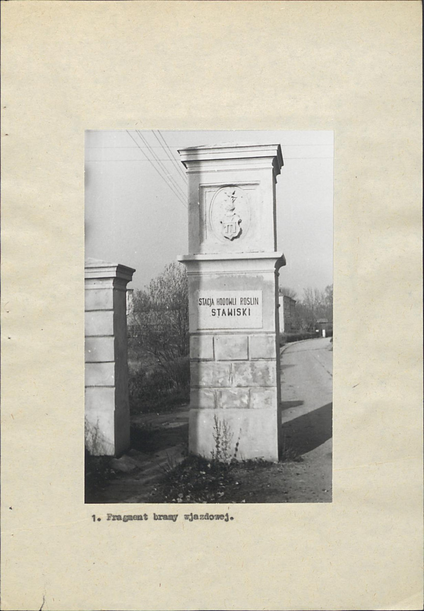 Ewidencja parkowa, skan nr 32