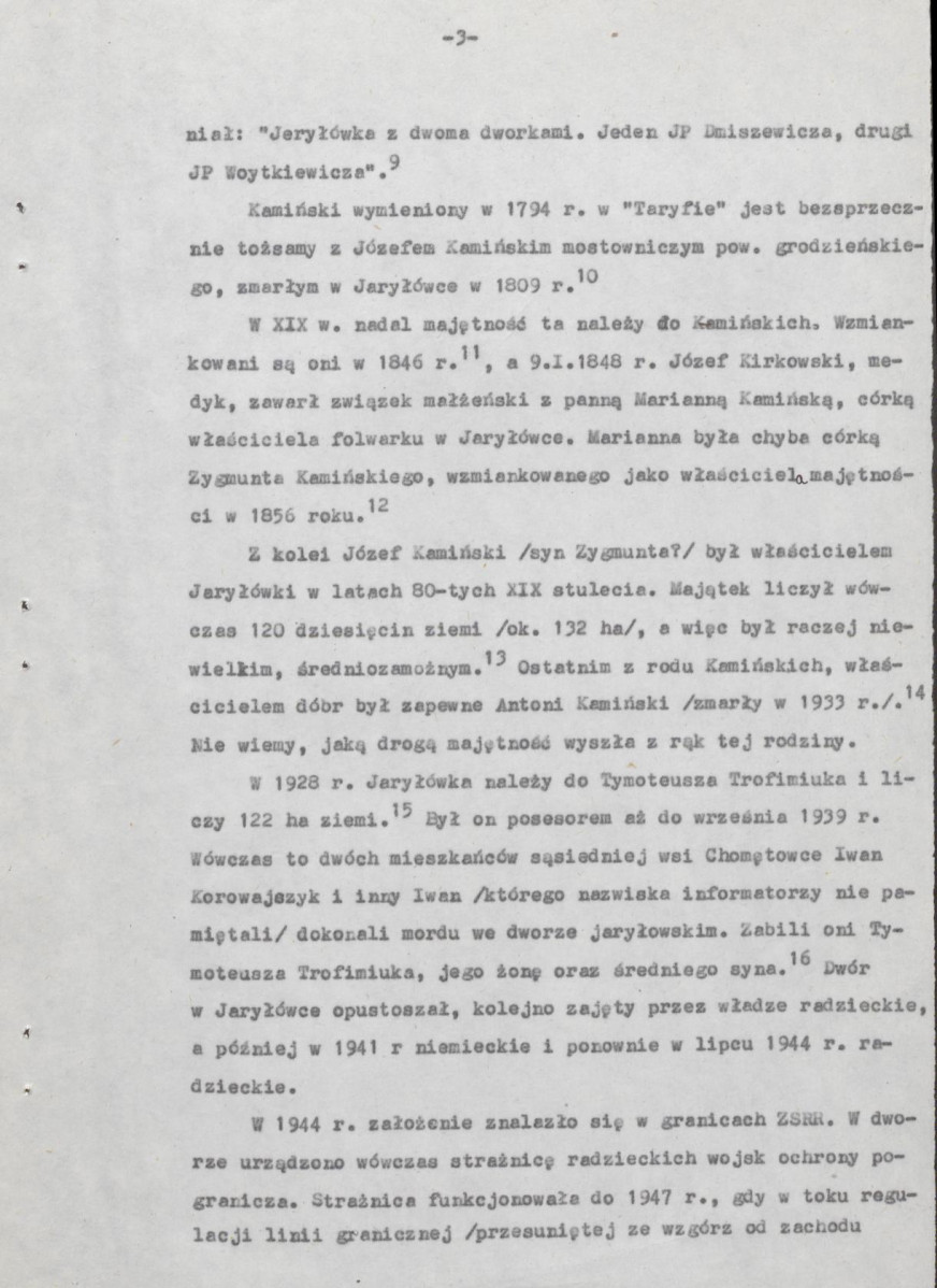 Ewidencja parkowa, skan nr 11